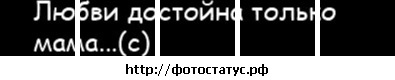 №80, Іра Лалетіна №80, Іра Лалетіна