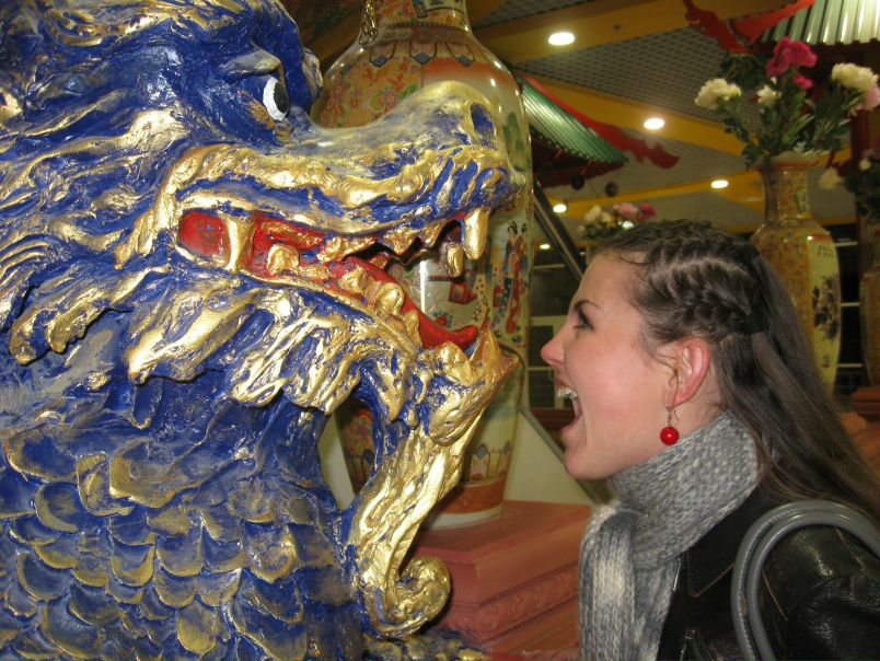 №13, Даша Пащенко, Siófok №13, Даша Пащенко, Siófok