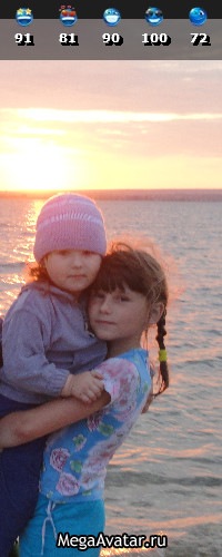 №63, Алеся Величко, Саки №63, Алеся Величко, Саки