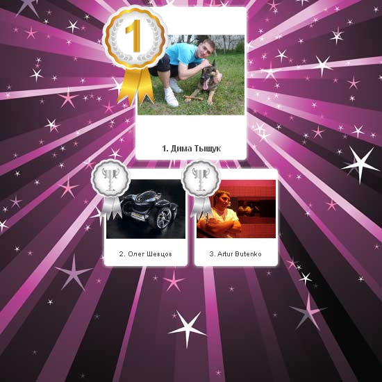 №90, Аня Бутенко, Киев №90, Аня Бутенко, Киев