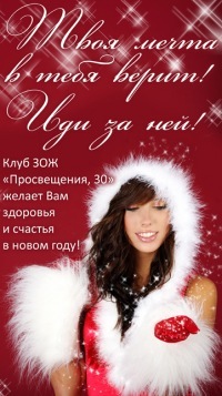 №89, Юлия Печерская, Санкт-Петербург №89, Юлия Печерская, Санкт-Петербург