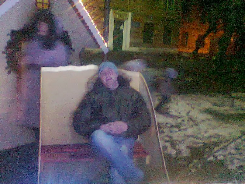 Иван Святашов | Днепр (Днепропетровск)