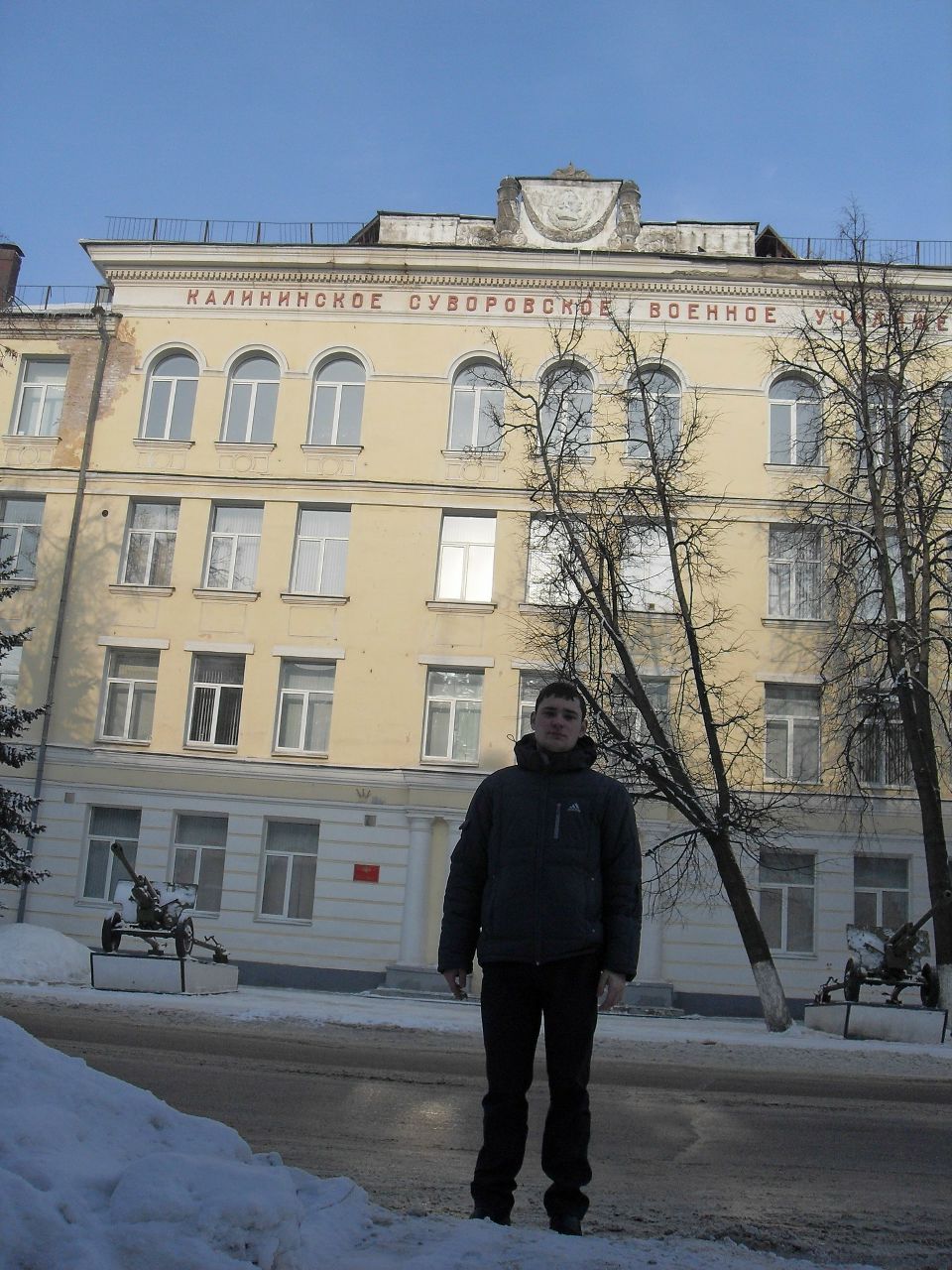 Дима Смирнов | Павлоград