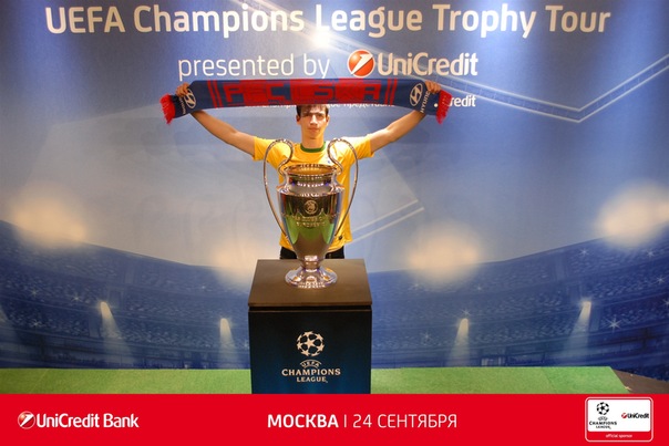 №5, Иван Рамин, 12.1 №5, Иван Рамин, 12.1