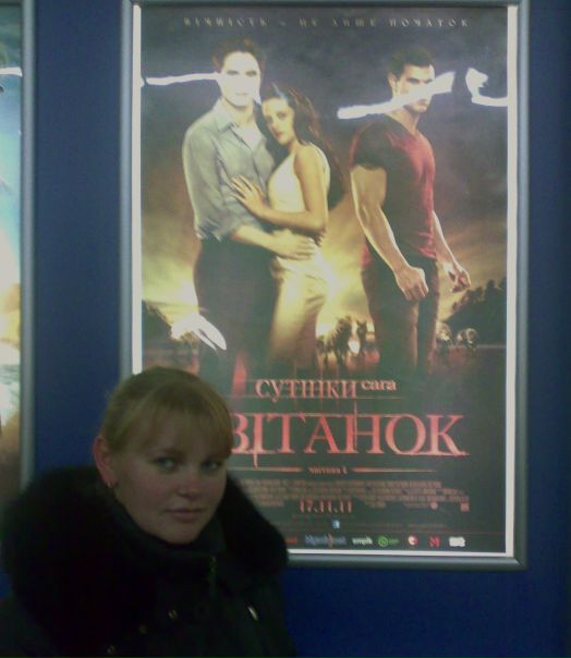 №3, Ярослава Куриленко, Сумы №3, Ярослава Куриленко, Сумы