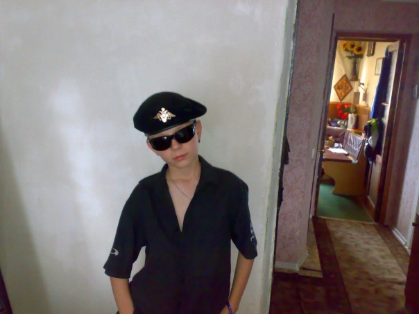 №10, Паша Кубейн №10, Паша Кубейн