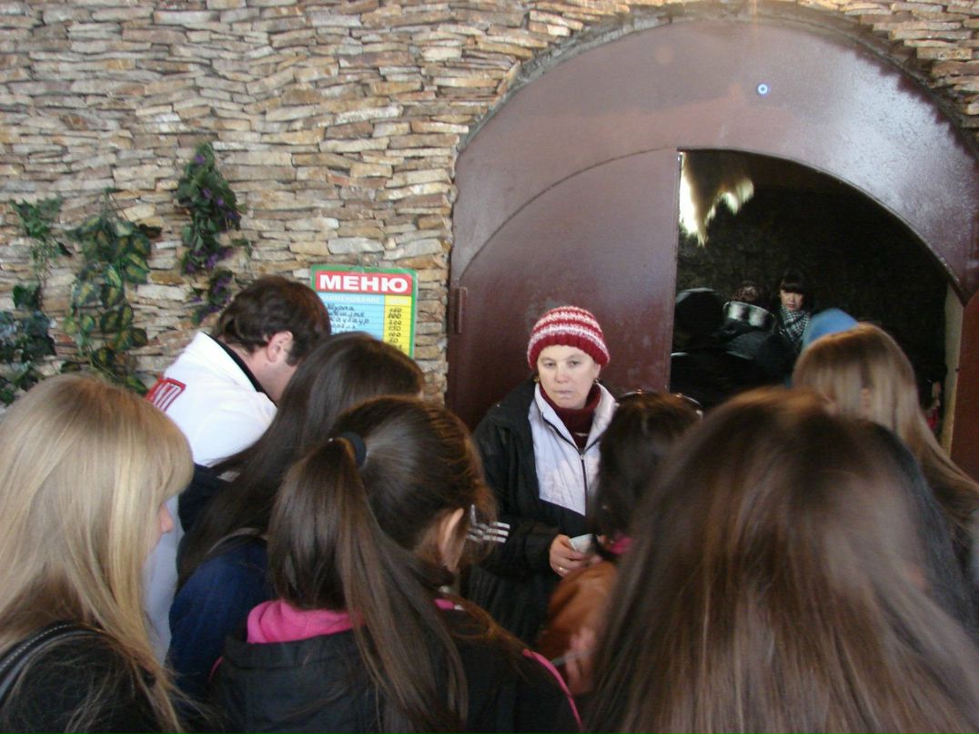 Ольга Фрей | Москва