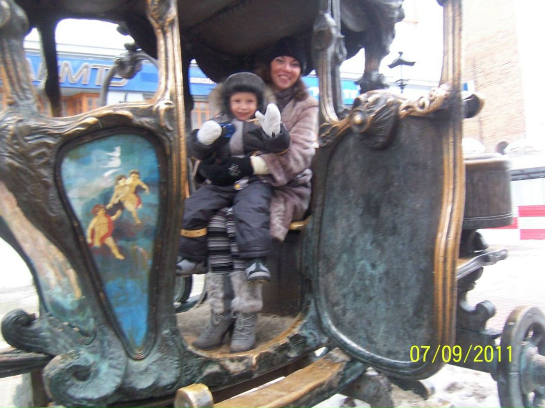 Светлана Данилова Анатольевна | Казань