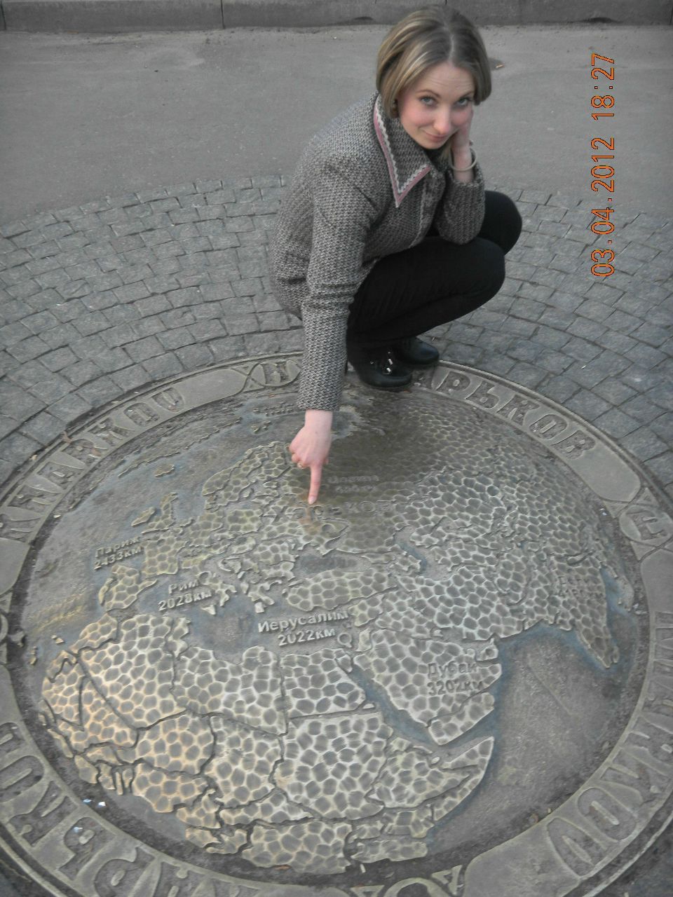 Евгения Зеленая | Симферополь