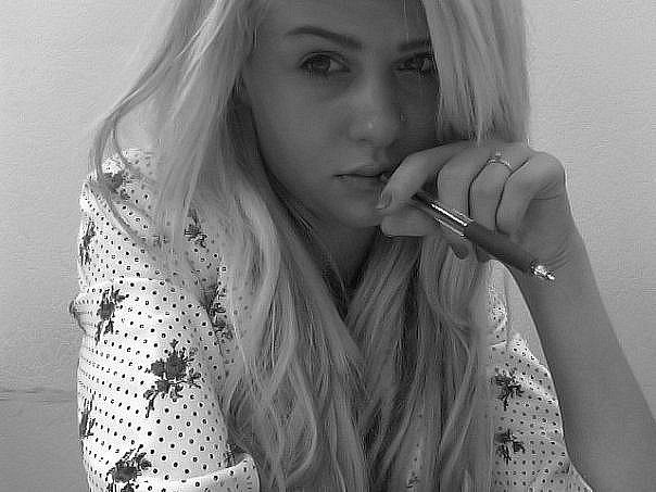 Лиза Донская НЕ | 