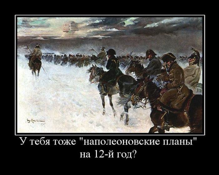 Шура Шлезингер | Великий Новгород