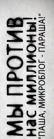 №14, Анюта Лысенковская, 37 лет №14, Анюта Лысенковская, 37 лет