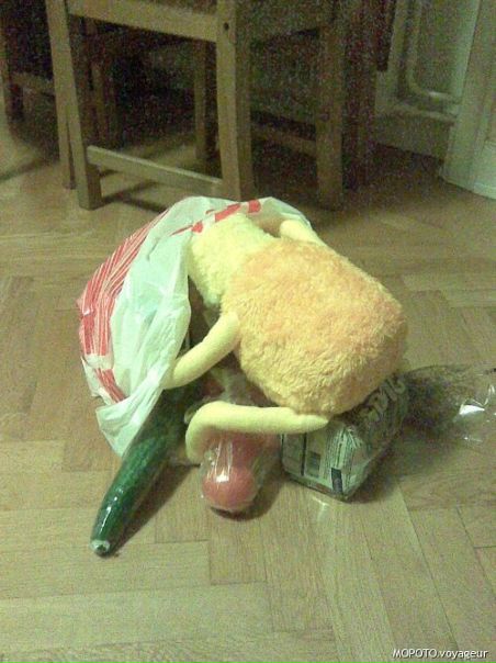 №43, Кирилл Гость, 12.05, Донецк №43, Кирилл Гость, 12.05, Донецк