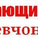 Санек Солодков фотография #26 (источник - https://vk.com/id63166481)