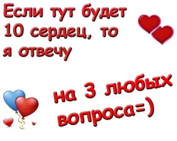 №102, Артем Пасіка, 27 лет, Лебедовка №102, Артем Пасіка, 27 лет, Лебедовка