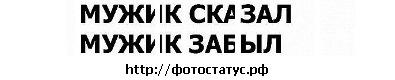 №69, Андрей Сидоркин, 30 лет, Балашов №69, Андрей Сидоркин, 30 лет, Балашов