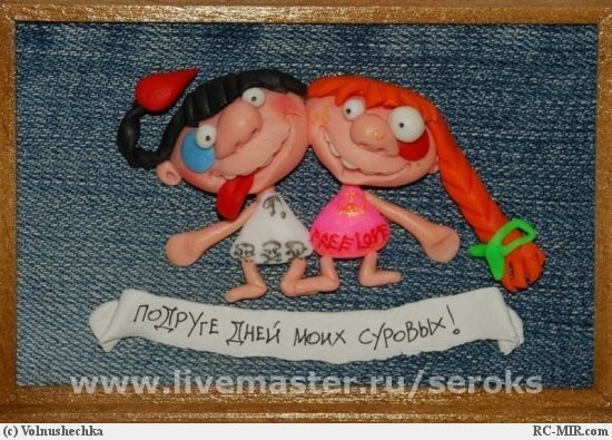 Валентина Лящук ~Валентинка~ | Ванино