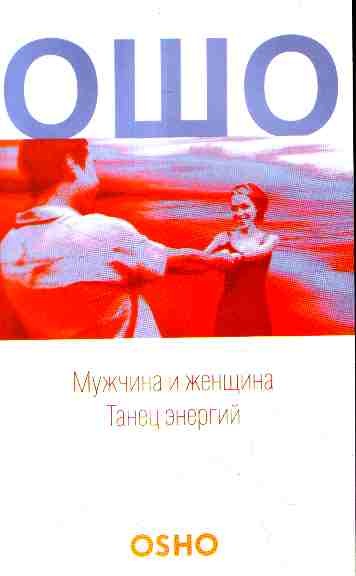 №72, Деметра Толмачева, Москва №72, Деметра Толмачева, Москва
