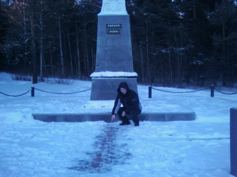 Максим Белый | Москва