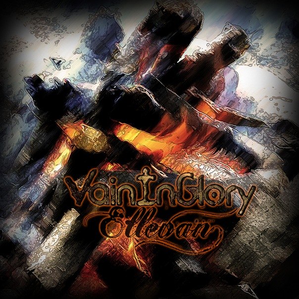 Миша Куликов | Москва