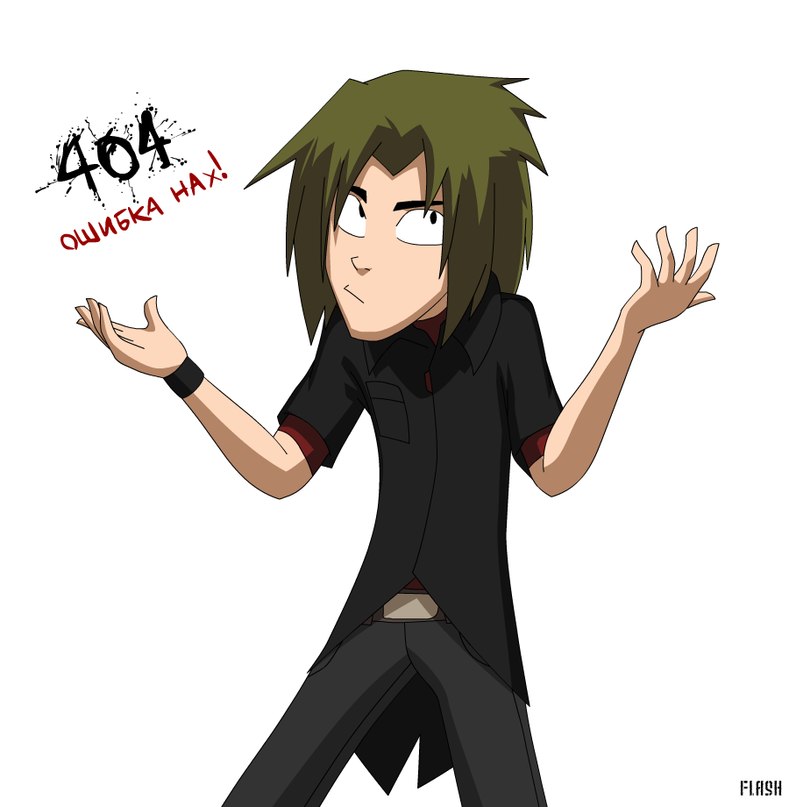 Руслан Глебов | 