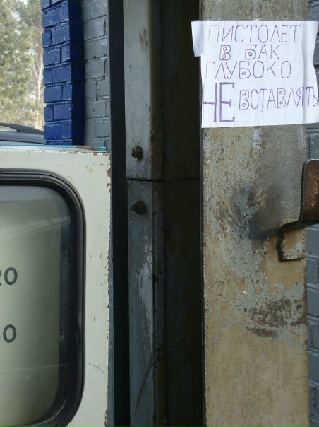 №95, Светлана Орлова, Новосибирск, Россия №95, Светлана Орлова, Новосибирск, Россия