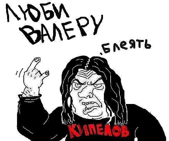 №173, Игорь Червоный, Кропивницкий / Кировоград №173, Игорь Червоный, Кропивницкий / Кировоград