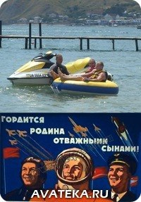 Дмитрий Хряпинский -barada- | Запорожье