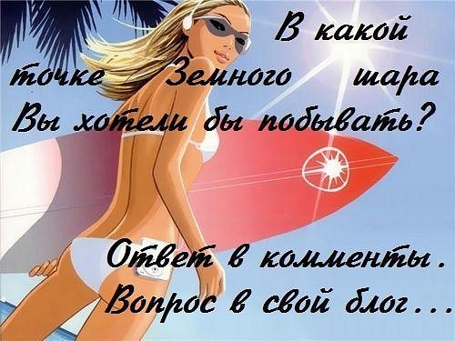 №32, Vladusik Filatova, Одесса №32, Vladusik Filatova, Одесса