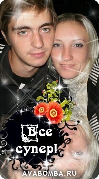 №193, Оксана Омельченко, 41 год №193, Оксана Омельченко, 41 год