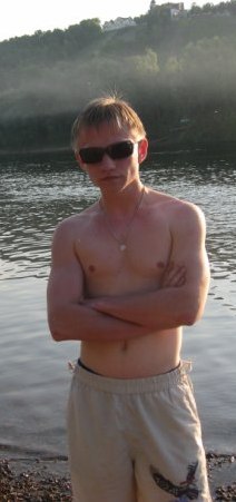 Ильмир Халитов # black_heart # | Уфа