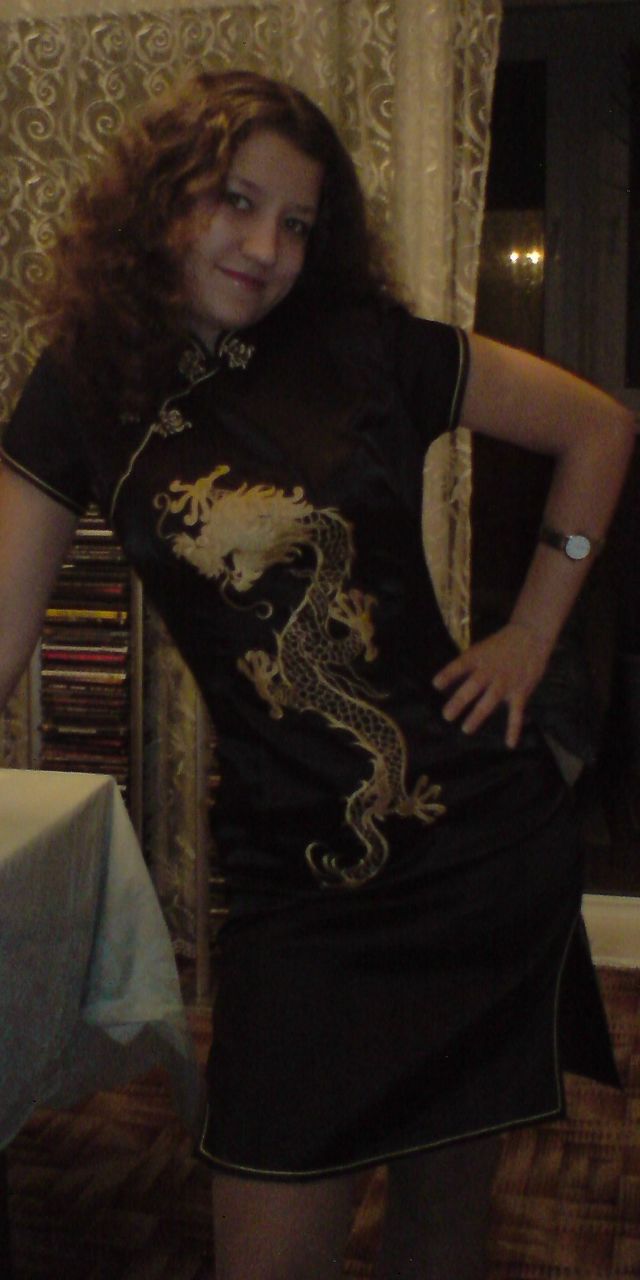 Екатерина Науменко | 