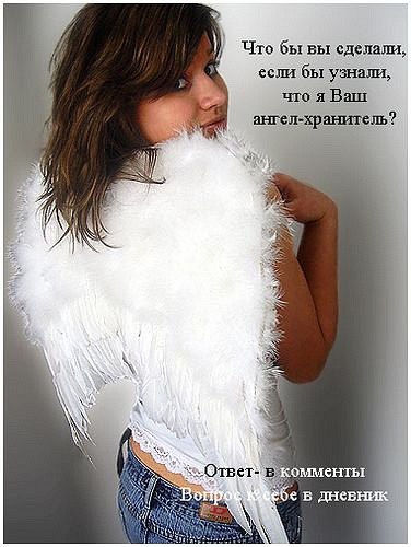 Анютка Константинова Малышка | Павлоград