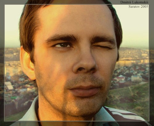 Дмитрий Лукомский | Саратов