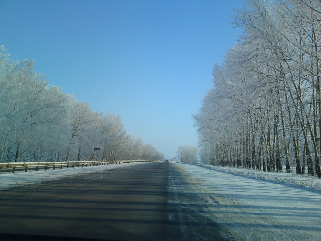 Вано Шитов | Наро-Фоминск