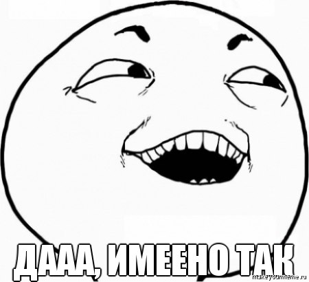 Даниил Марченко | Херсон