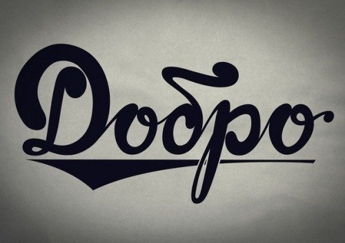 Фарид Хайруллин | 