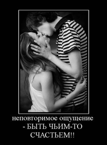 №115, Елена Корона, Санкт-Петербург, Россия №115, Елена Корона, Санкт-Петербург, Россия