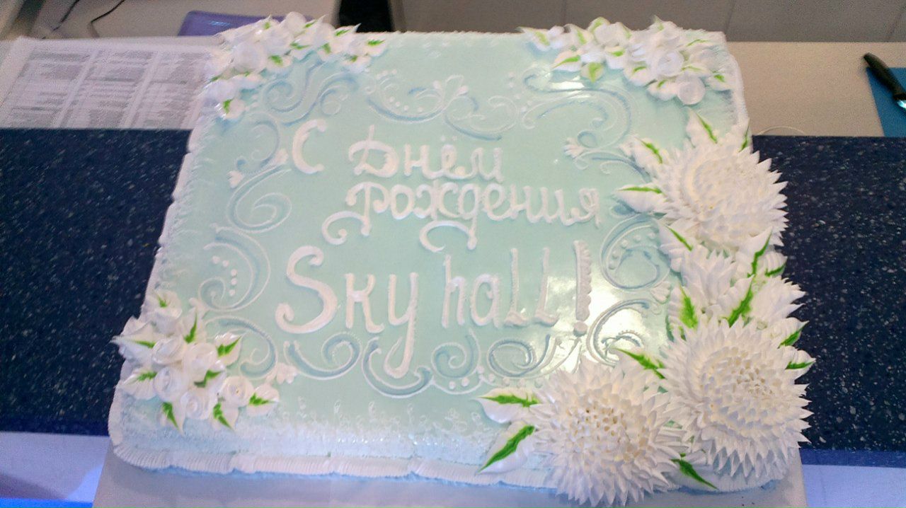 Анастасия Инёшина | Запорожье