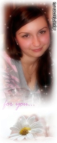 Танюшка Вязовская | Запорожье