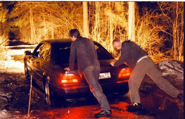 Вадим Кирин | Казань