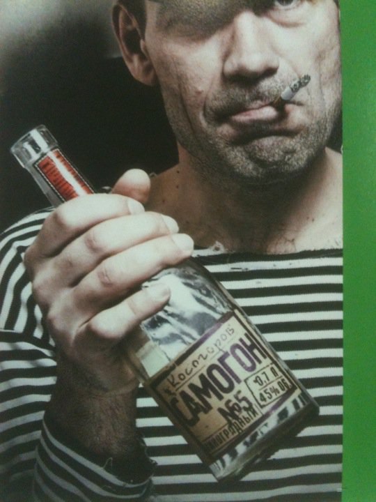 Polly Stampede h11od | 