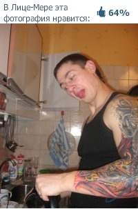 №12, Юра Росленков, Минск №12, Юра Росленков, Минск