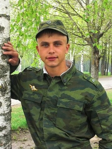 Александр Добролюбов | Новотроицк