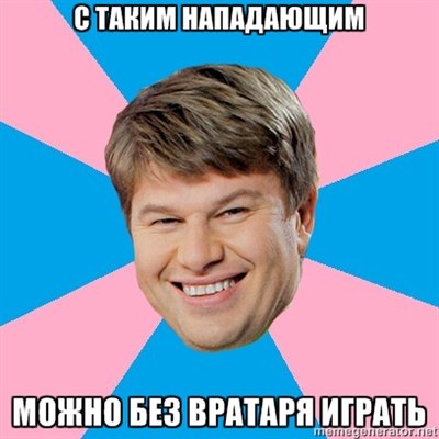 Паша Цирульников The Driv3r | Санкт-Петербург