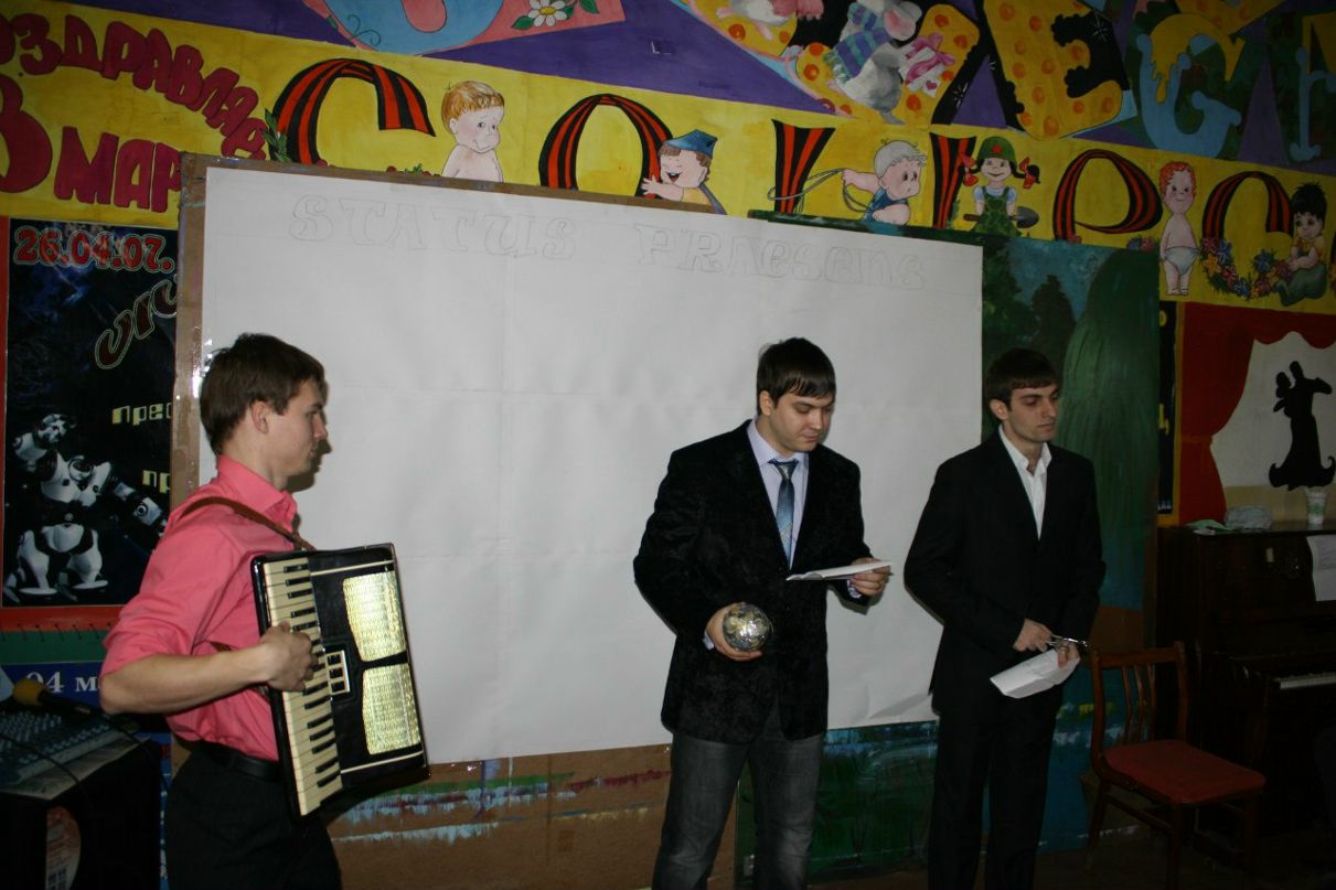 Эрнест Майильян | Георгиевск