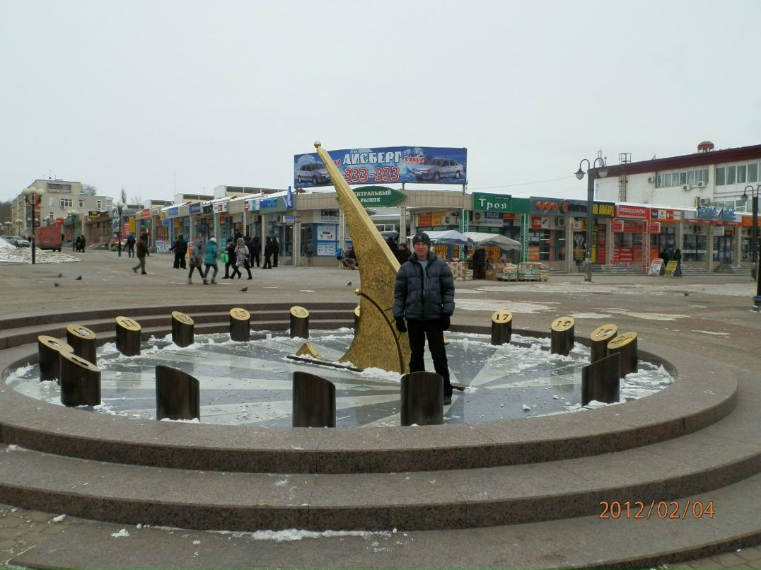 Паша Целищев | Лысьва