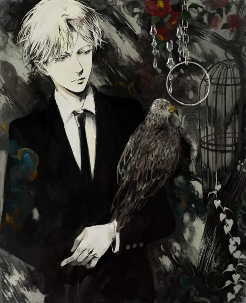 Ника Фроман | Chicago