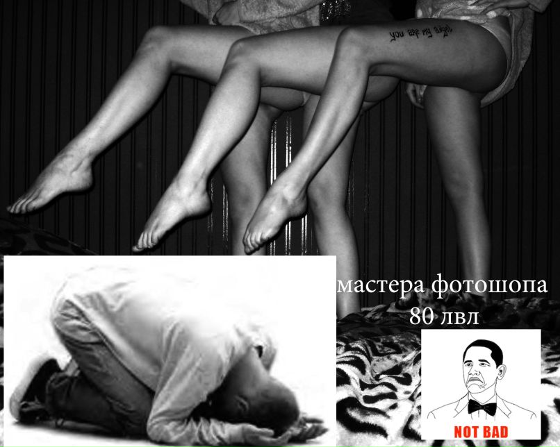 Наташа Гранкина | Днепр (Днепропетровск)