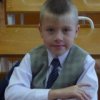 Аватар: Тёма Шиловский